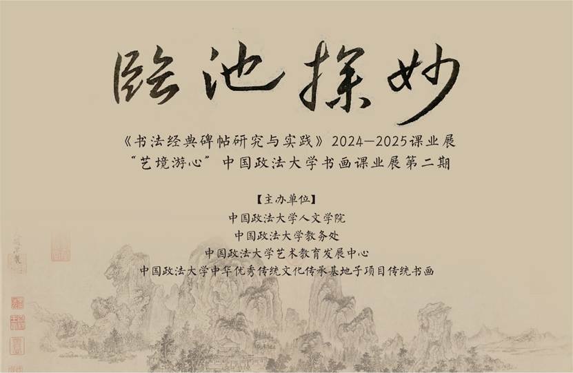 文本, 信件 AI 生成的内容可能不正确。